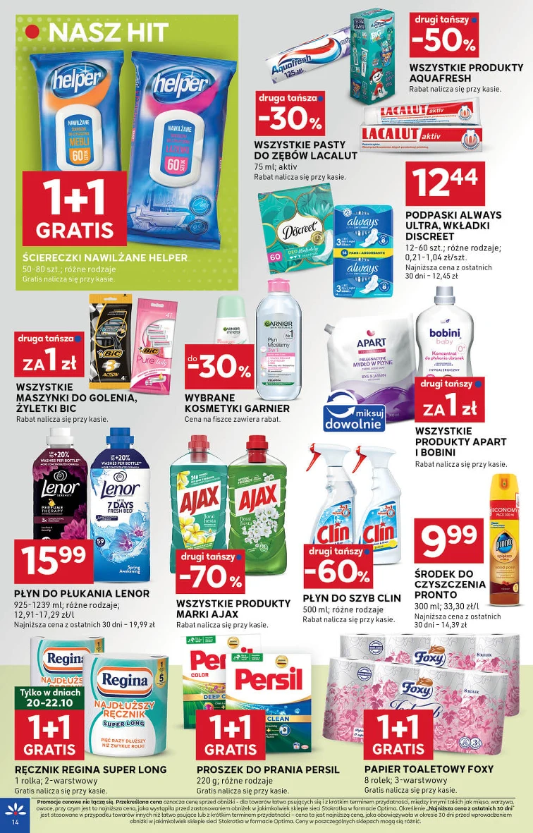 leaflet page preview image