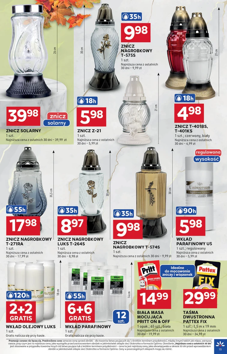 leaflet page preview image
