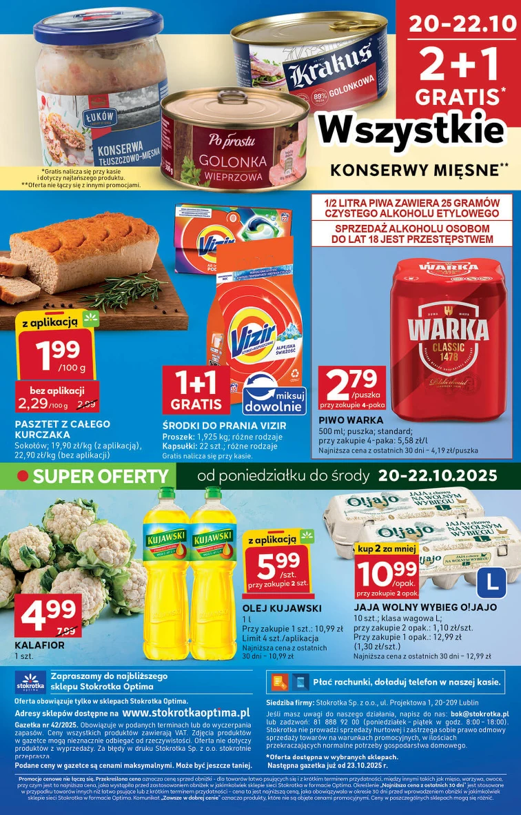 leaflet page preview image