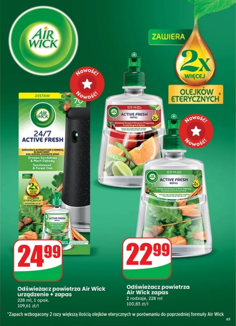 leaflet page preview image