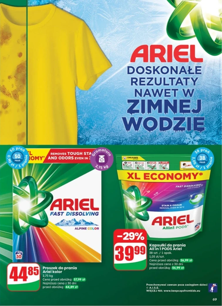 leaflet page preview image