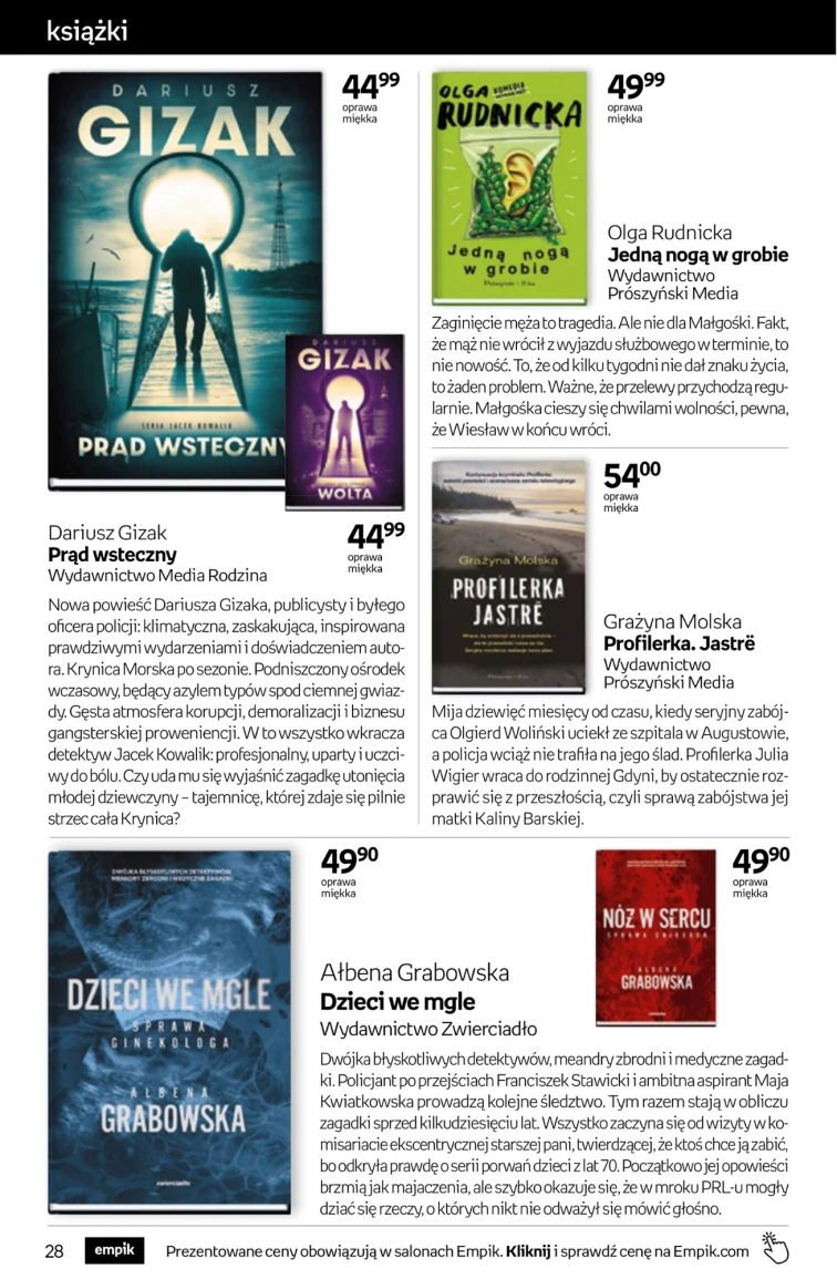 leaflet page preview image