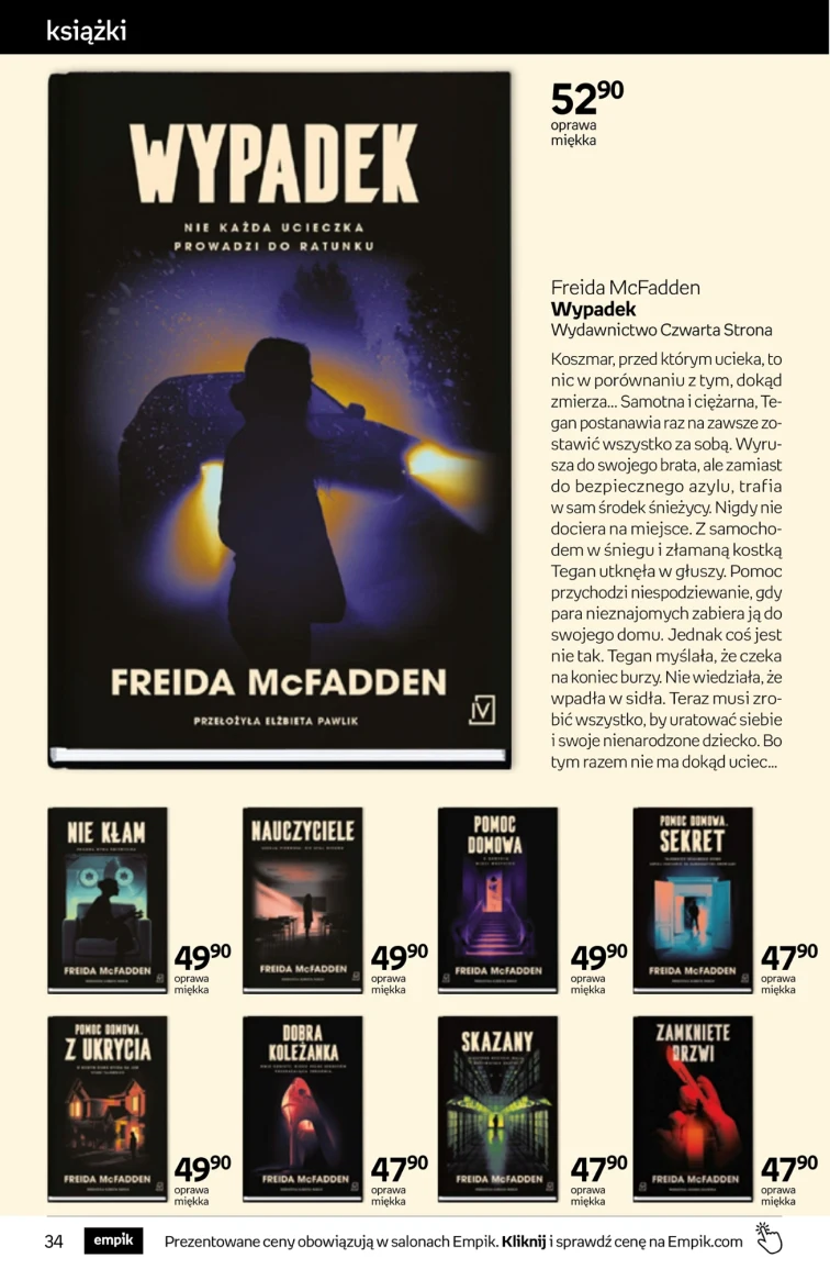 leaflet page preview image