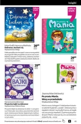 Świętujemy 77 lat! - EMPiK