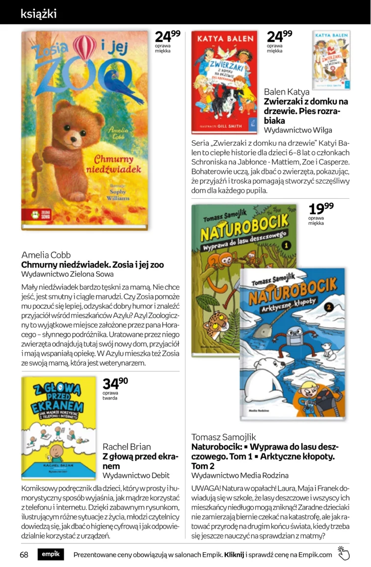 leaflet page preview image