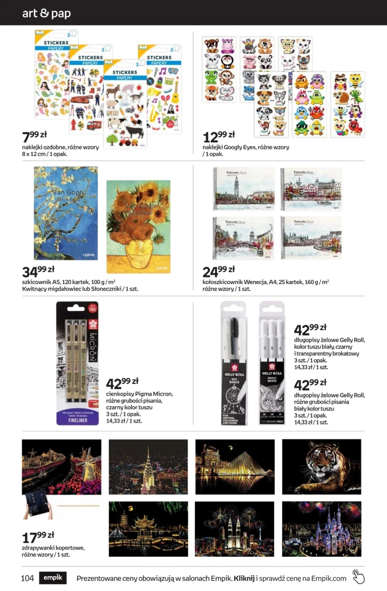 leaflet page preview image