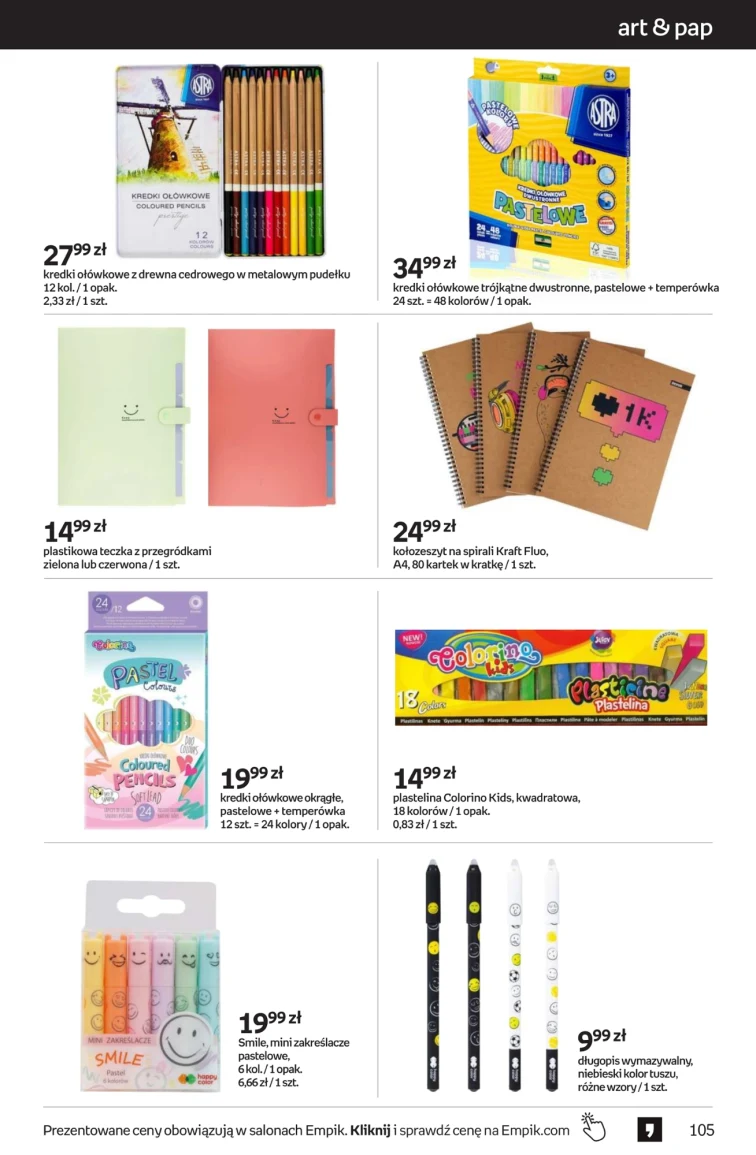 leaflet page preview image