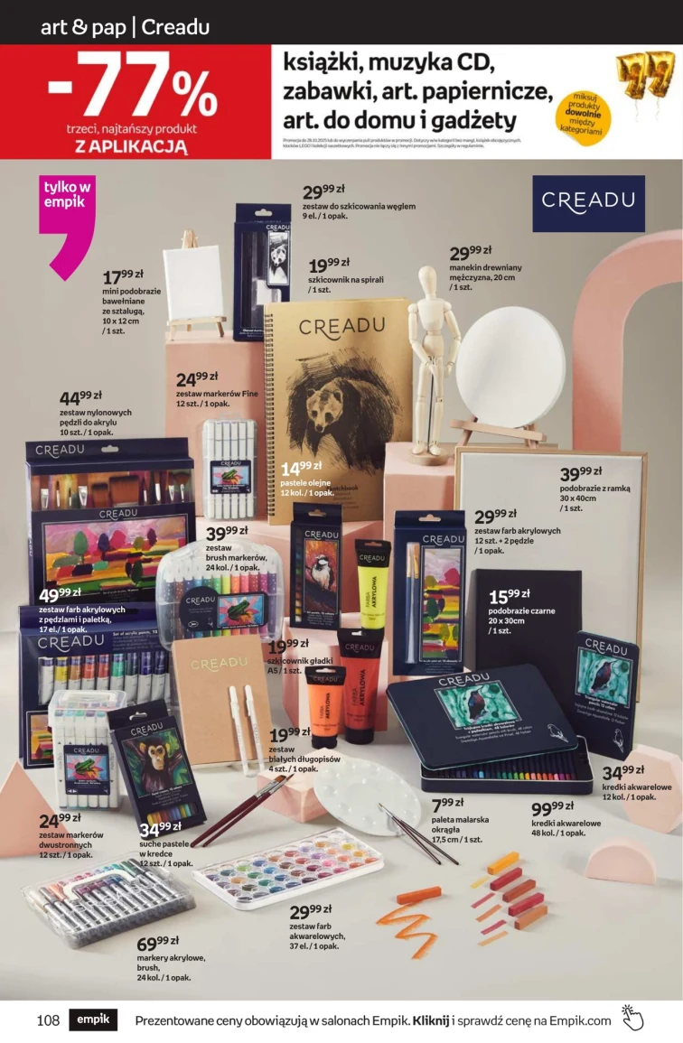 leaflet page preview image