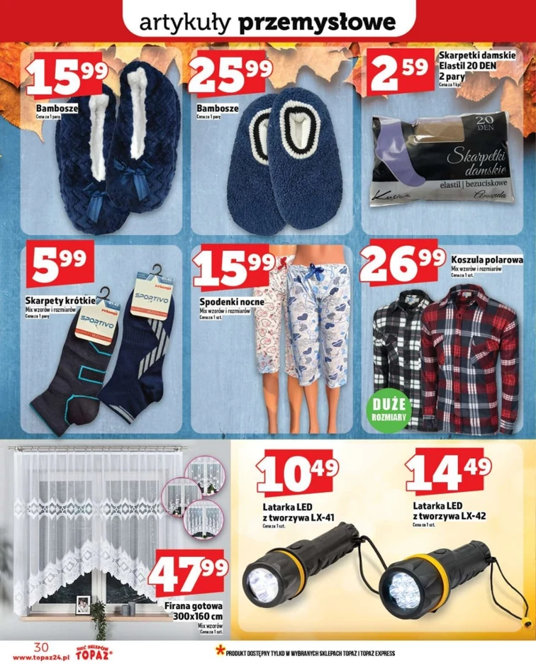leaflet page preview image