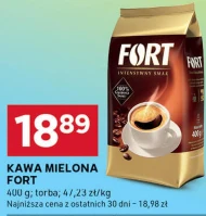 Мелена кава Fort