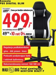 Ігрове крісло Mad Dog