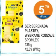 Ser Serenada