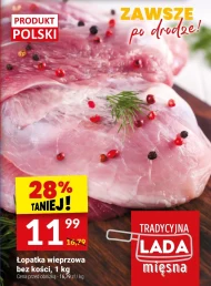 Свиняча лопатка Polski