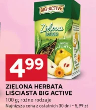 Зелений чай Big-Active