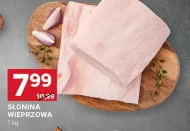 Свиняче сало