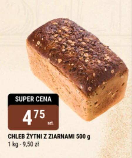 Хліб