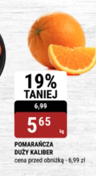 Pomarańcza