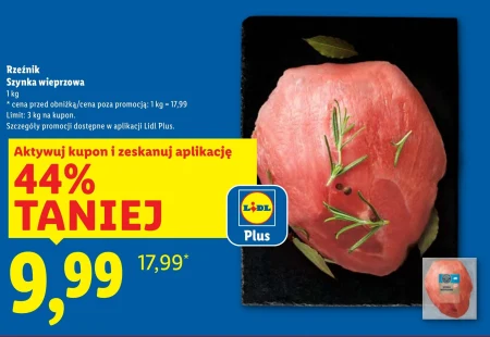 Шинка Rzeźnik