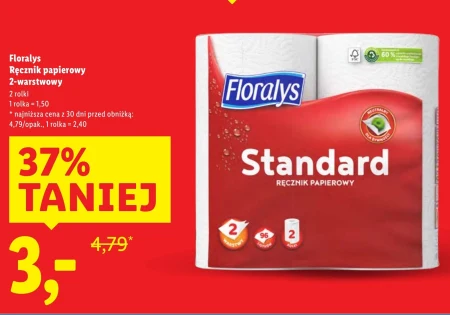 Паперовий рушник Floralys