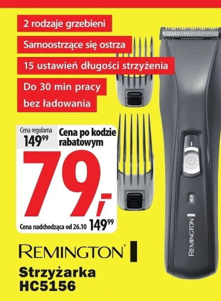 Strzyżarka Remington