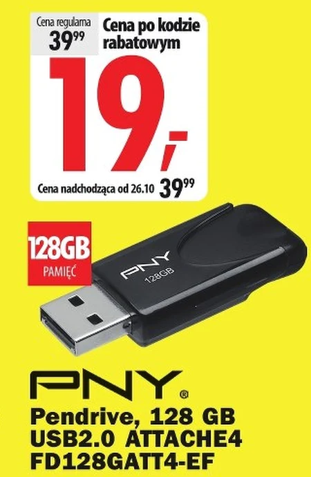 Pendrive PNY