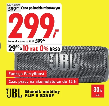 Głośnik JBL