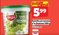 Овочевий салат Dega