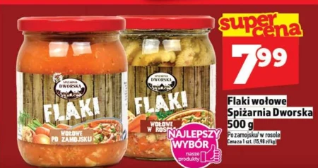 Яловичий рубець Śpiżarnia Dworska
