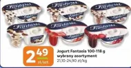 Йогурт Fantasia
