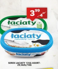 Serek Łaciaty