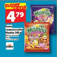 Розчинна жуйка Mamba