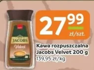 Розчинна кава Jacobs
