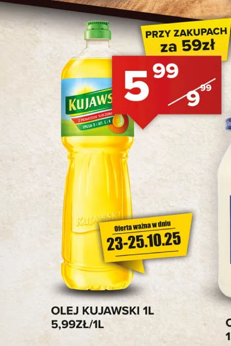 Олія Kujawski