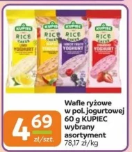 Рисові вафлі Kupiec