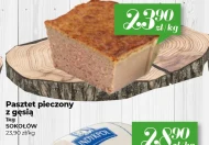 Паштет Sokołów