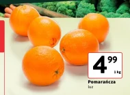 Помаранчевий