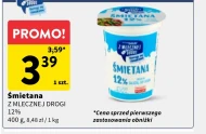Вершки Z Mlecznej Drogi