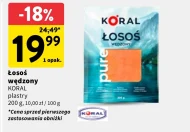 Копчений лосось Koral