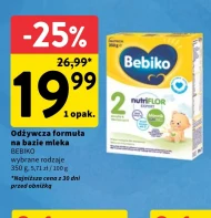 Модифіковане молоко Bebiko