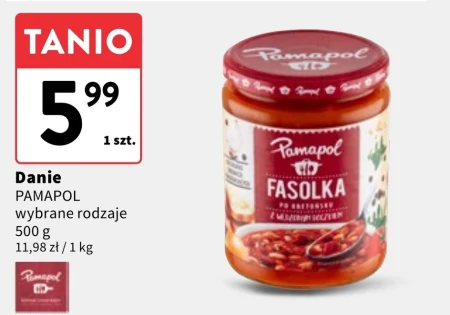 Готова страва Pamapol