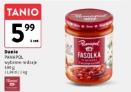 Готова страва Pamapol