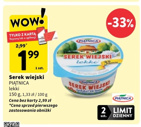 Сільський сир Piątnica
