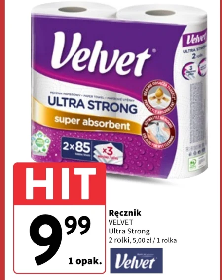 Рушник Velvet