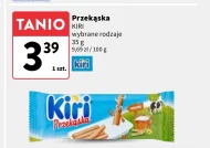 Закуска Kiri