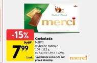 Шоколад Merci