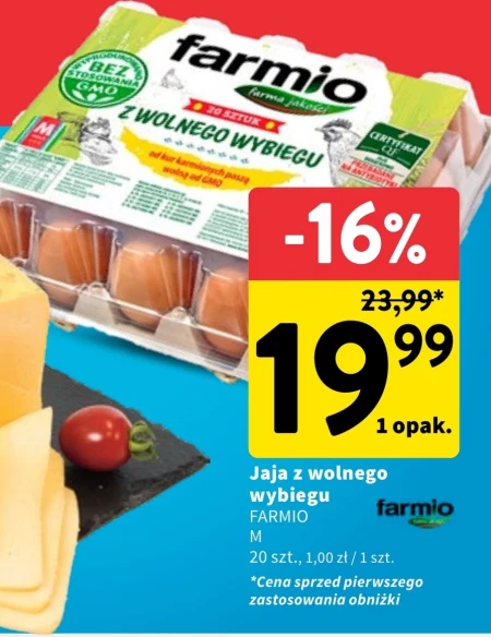 Яйця Farmio