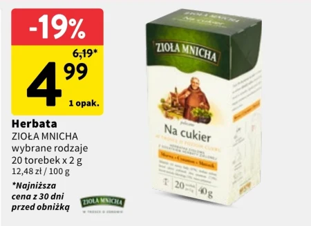 Чай Zioła Mnicha