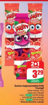 Розчинна жуйка Fritt