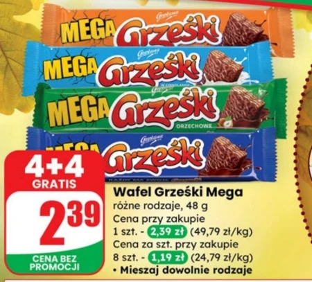 Вафелька Grześki
