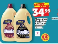 Пральний порошок Woolite